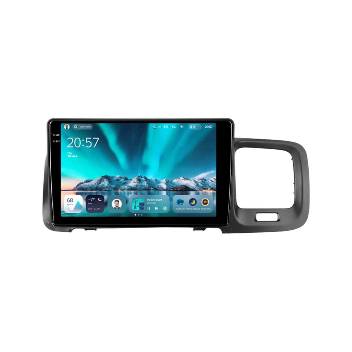 NAVIGATII VOLVO - Navigatie Auto Teyes CC4 Volvo S60 2011-2018 6+128GB 9.5" QLED Octa-core 2.7Ghz, Android 4G Bluetooth 5.1 DSP
