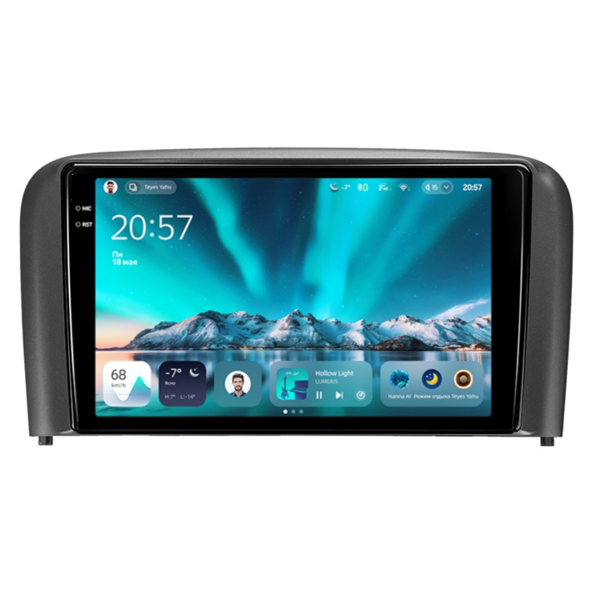 NAVIGATII VOLVO - Navigatie Auto Teyes CC4 Volvo S80 1998-2006 6+64GB 9.5" QLED Octa-core 2.7Ghz, Android 4G Bluetooth 5.1 DSP