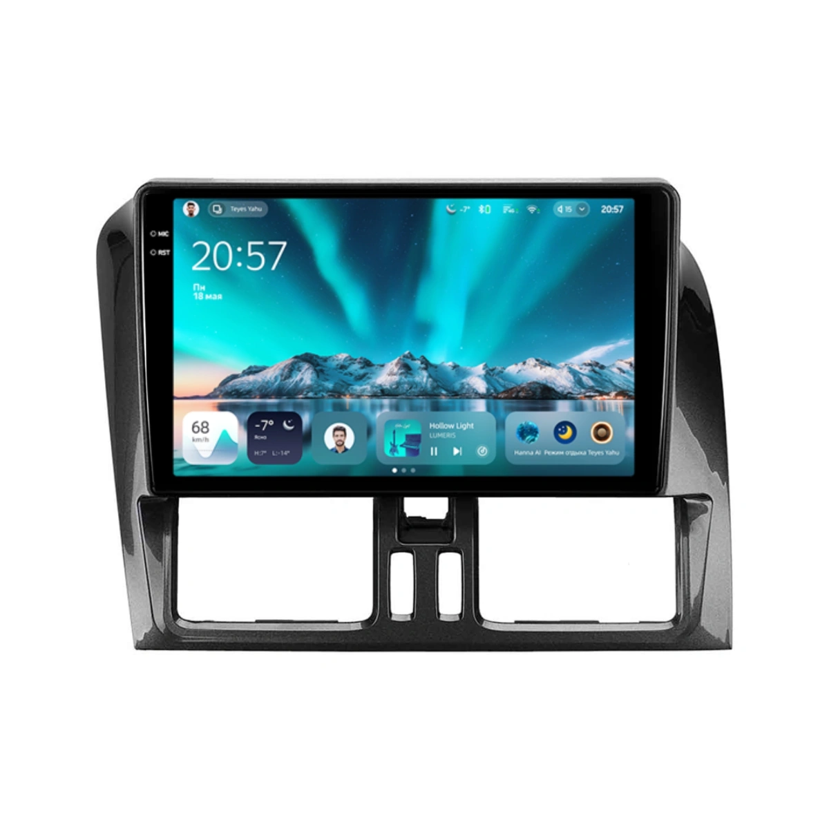 NAVIGATII VOLVO - Navigatie Auto Teyes CC4 Volvo XC60 2008-2017 6+128GB 9.5" QLED Octa-core 2.7Ghz, Android 4G Bluetooth 5.1 DSP