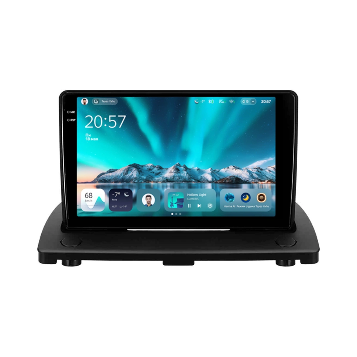 NAVIGATII VOLVO - Navigatie Auto Teyes CC4 Volvo XC90 2002-2014 6+64GB 9.5" QLED Octa-core 2.7Ghz, Android 4G Bluetooth 5.1 DSP