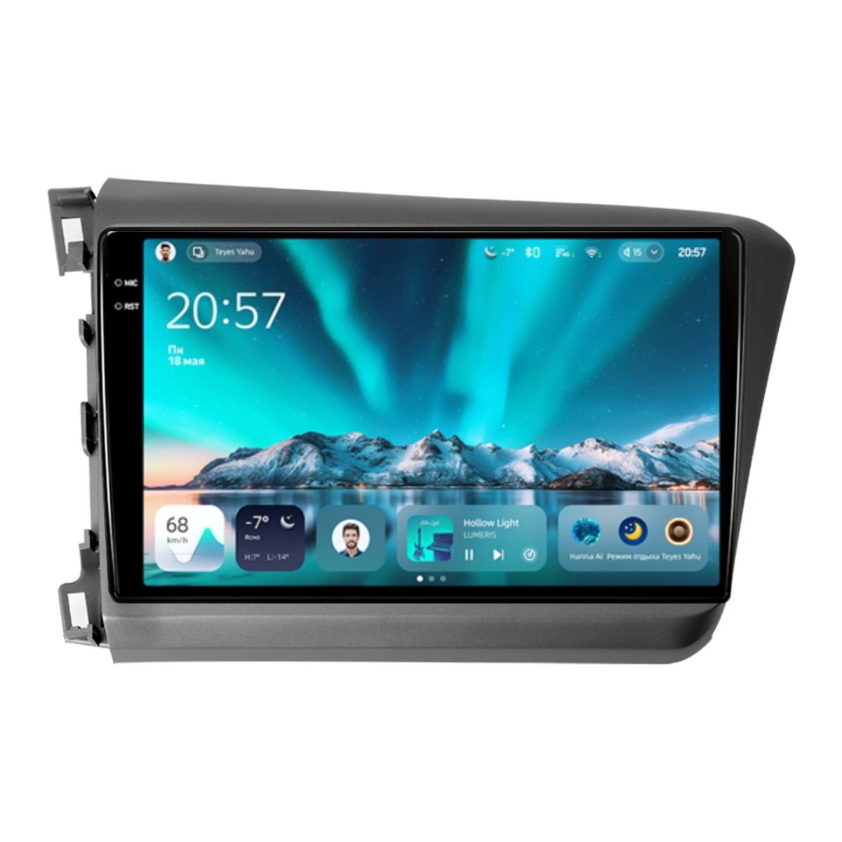 NAVIGATII HONDA - Navigatie Auto Teyes CC4L Honda Civic 9 2011-2017 6+64GB 9" QLED Qualcomm 2Ghz, Android 4G Bluetooth 5.1 DSP