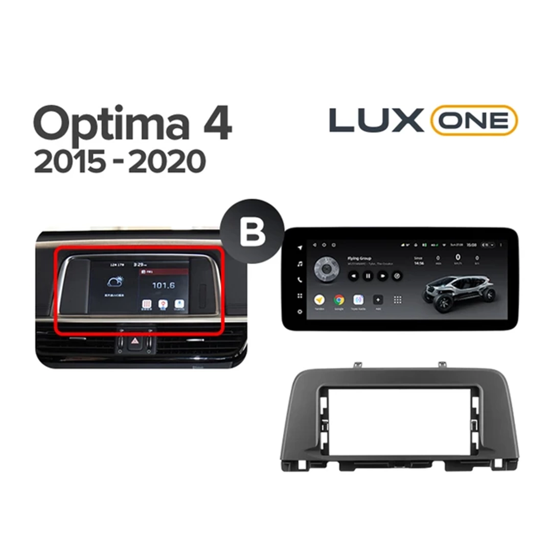 Navigatie Auto Teyes Lux One Kia Optima 4 2016-2020 4+32GB 12.3" IPS Octa-core 2Ghz, Android 4G Bluetooth 5.1 DSP [6]