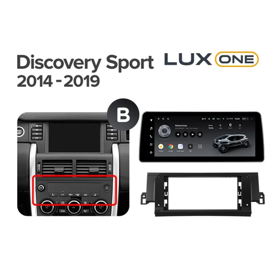 Navigatie Auto Teyes Lux One Land Rover Land Rover Discovery Sport L550 2014-2019 4+32GB 12.3" IPS Octa-core 2Ghz, Android 4G Bluetooth 5.1 DSP [4]