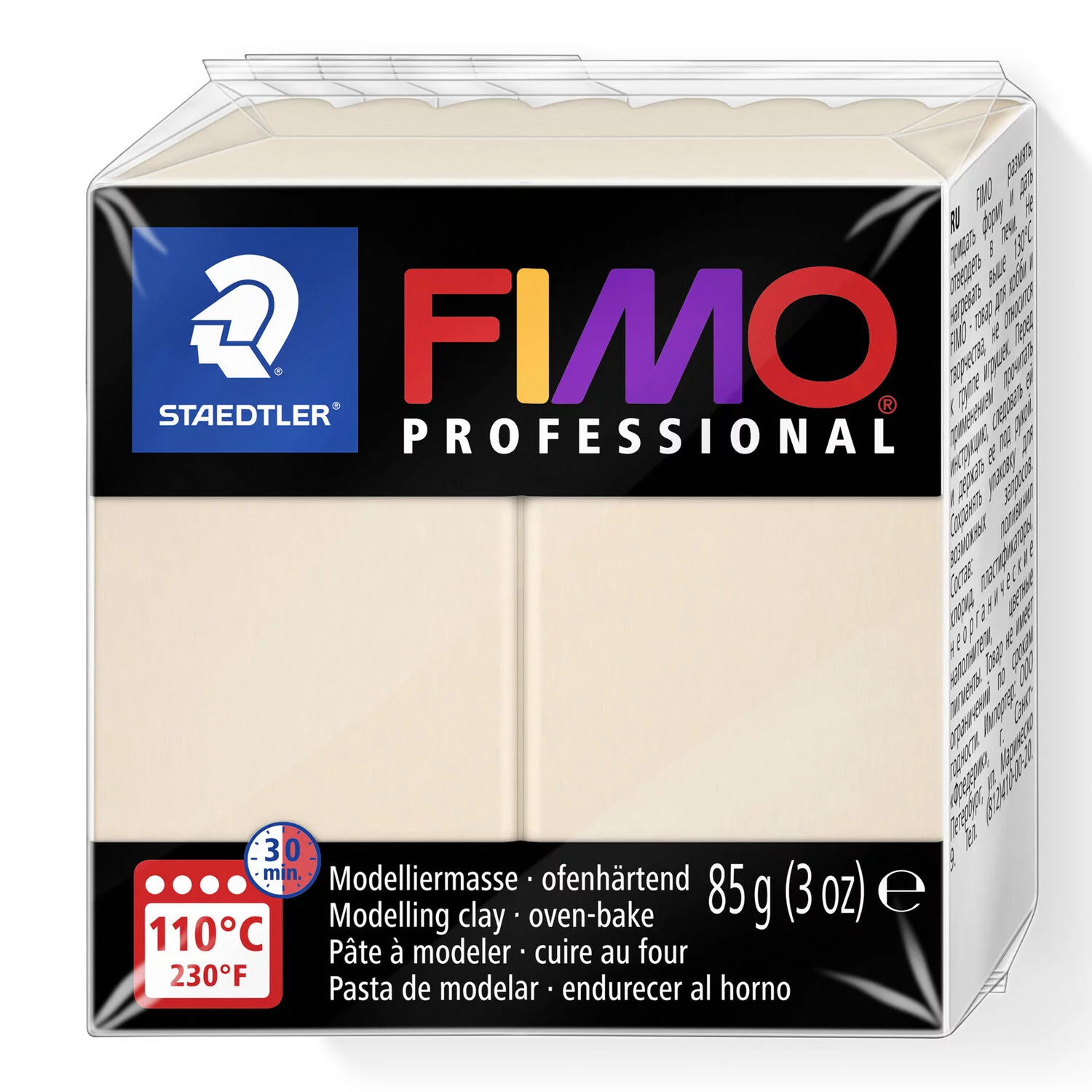 Fimo Professional - Fimo Professional Beige 85g