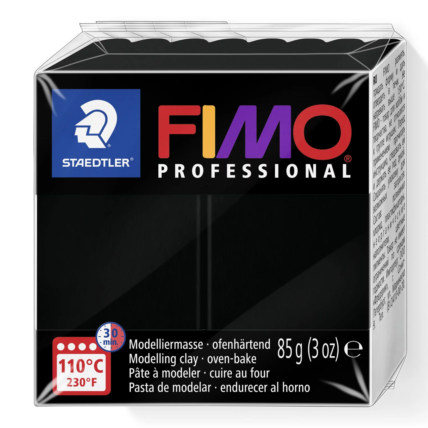 Fimo Professional - Fimo Professional Black 85g