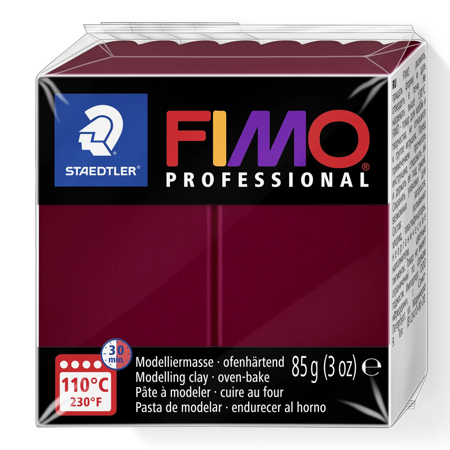 Fimo Professional - Fimo Professional Bordeaux 85g