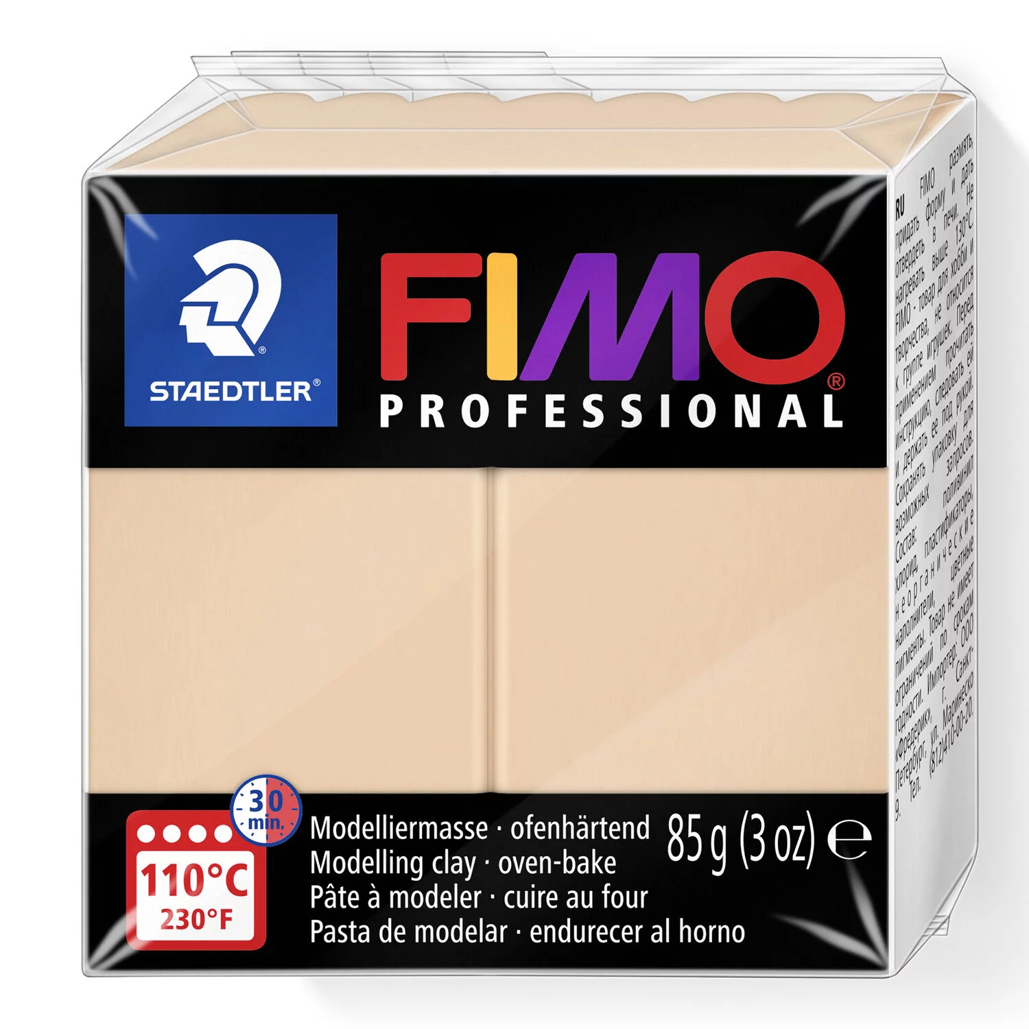 Fimo Professional - Fimo Professional Cameo 85g