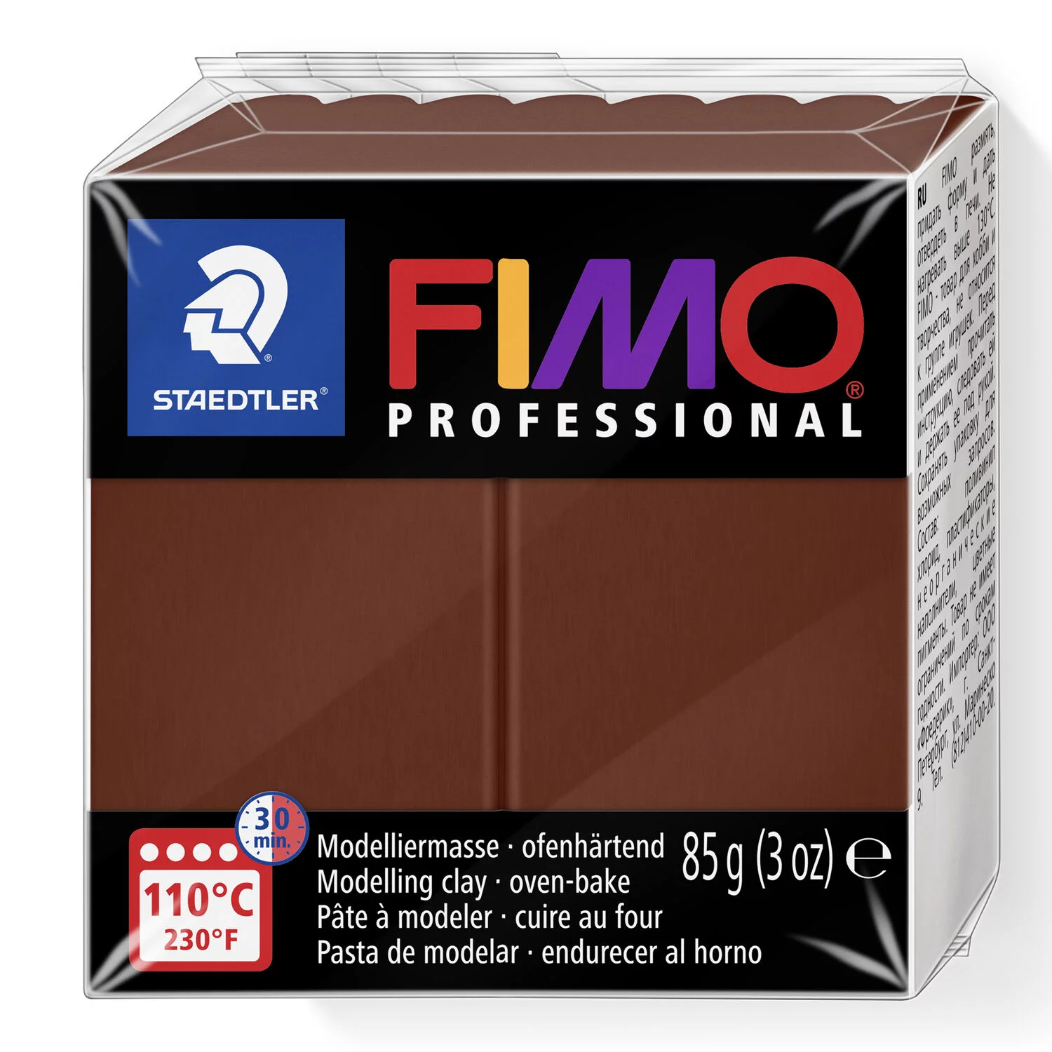 Fimo Professional - Fimo Professional Chocolate 85g
