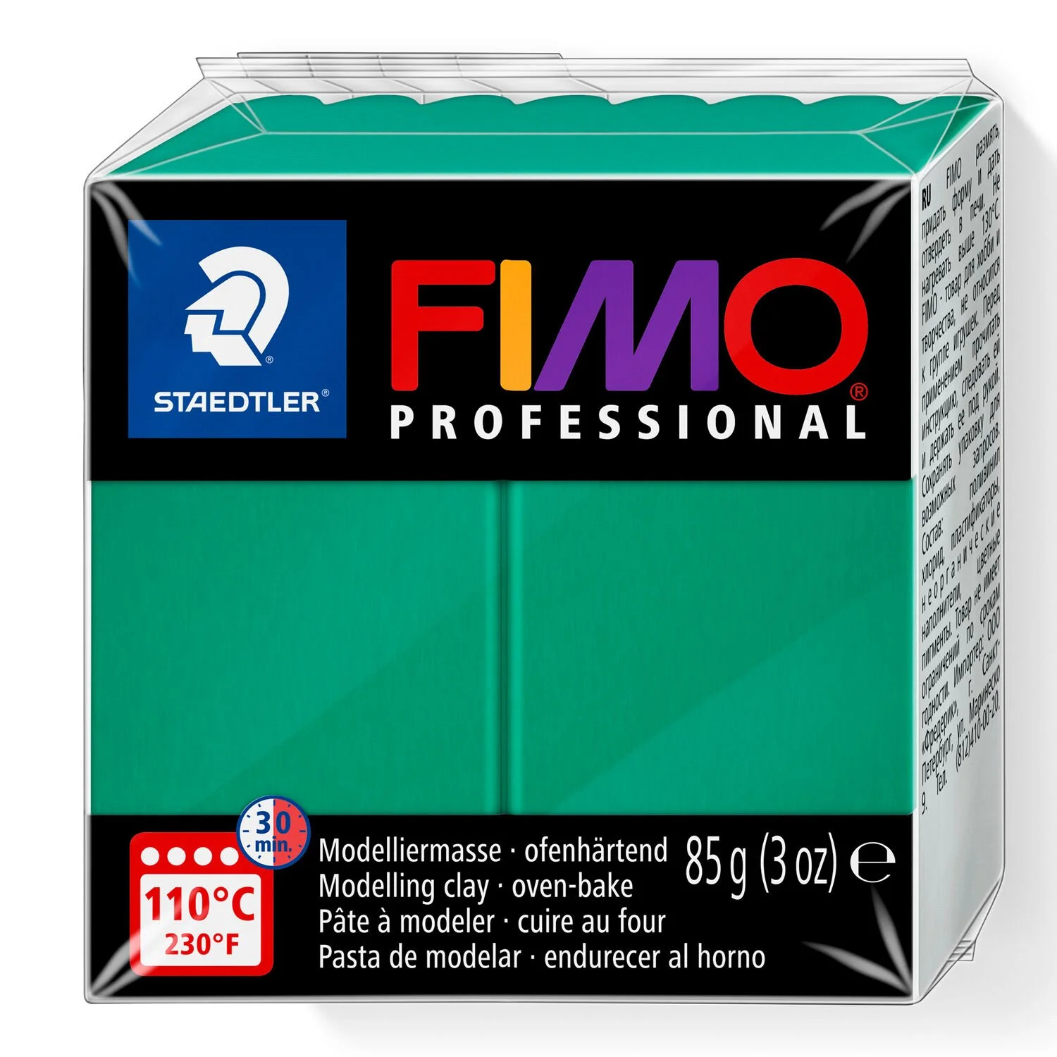 Fimo Professional - Fimo Professional Green 85g