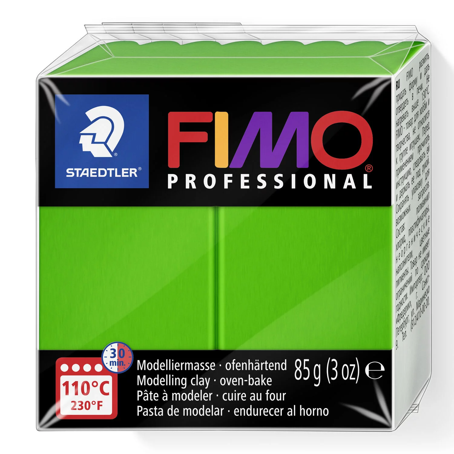 Fimo Professional Sap Green 85g [0]