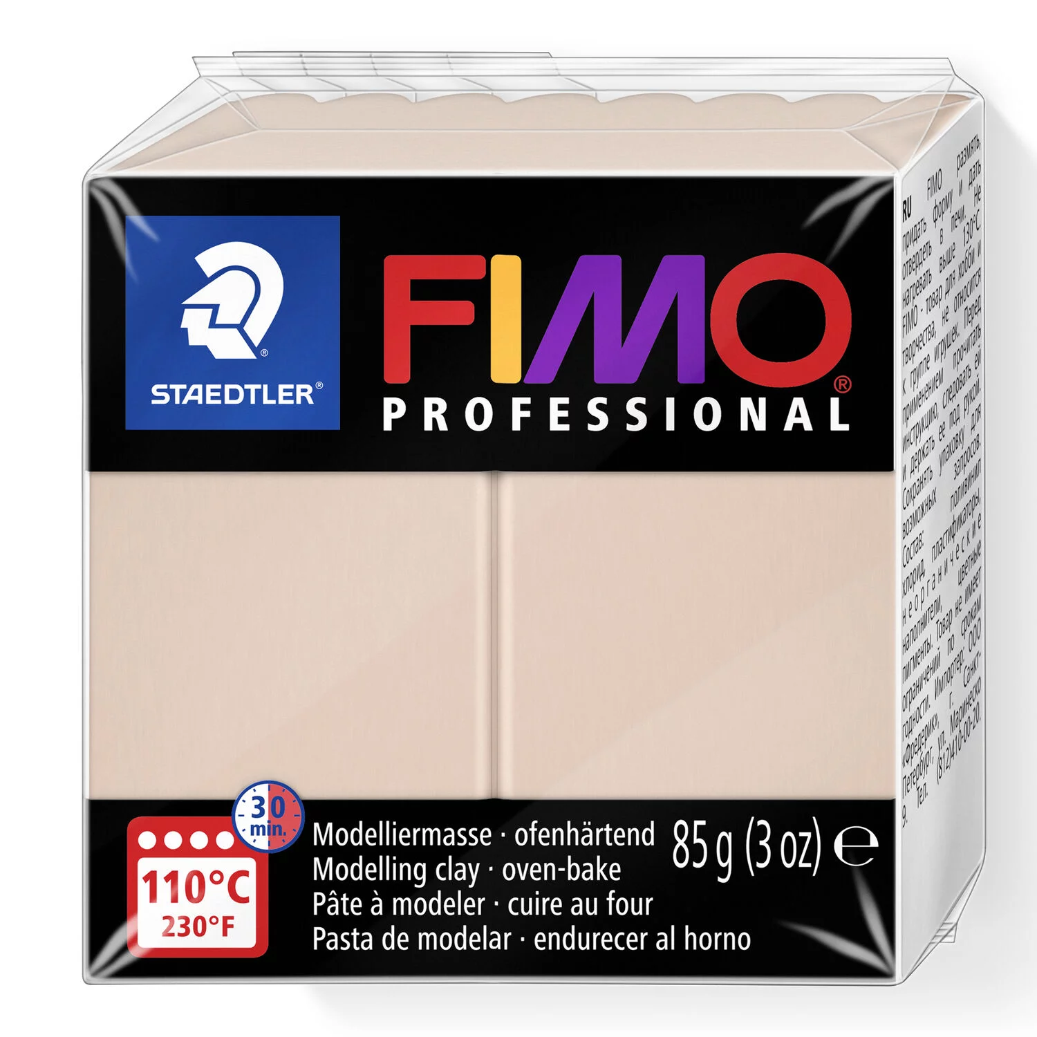 Fimo Professional - Fimo Professional Light Pink 85g