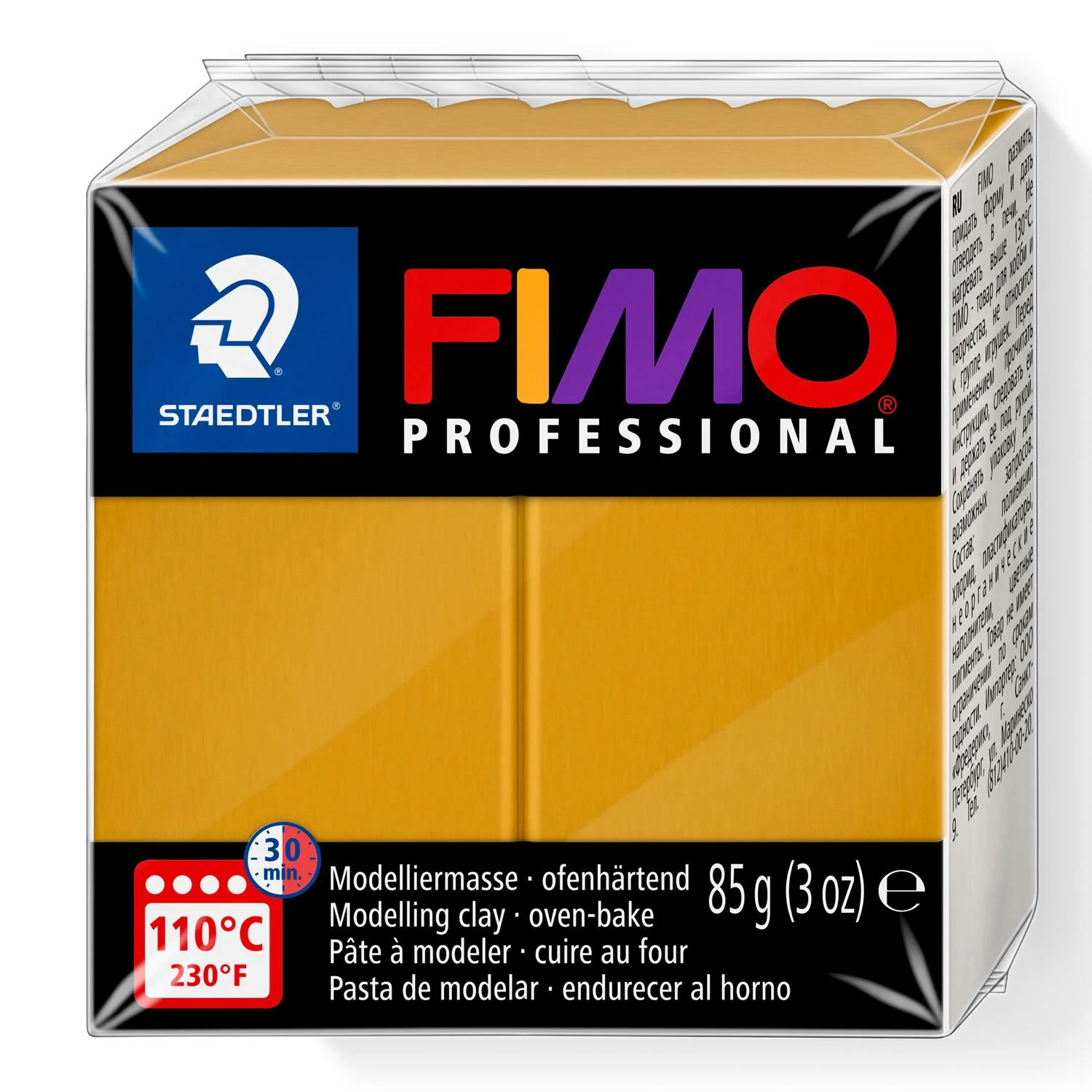 Fimo Professional - Fimo Professional Ochre 85g