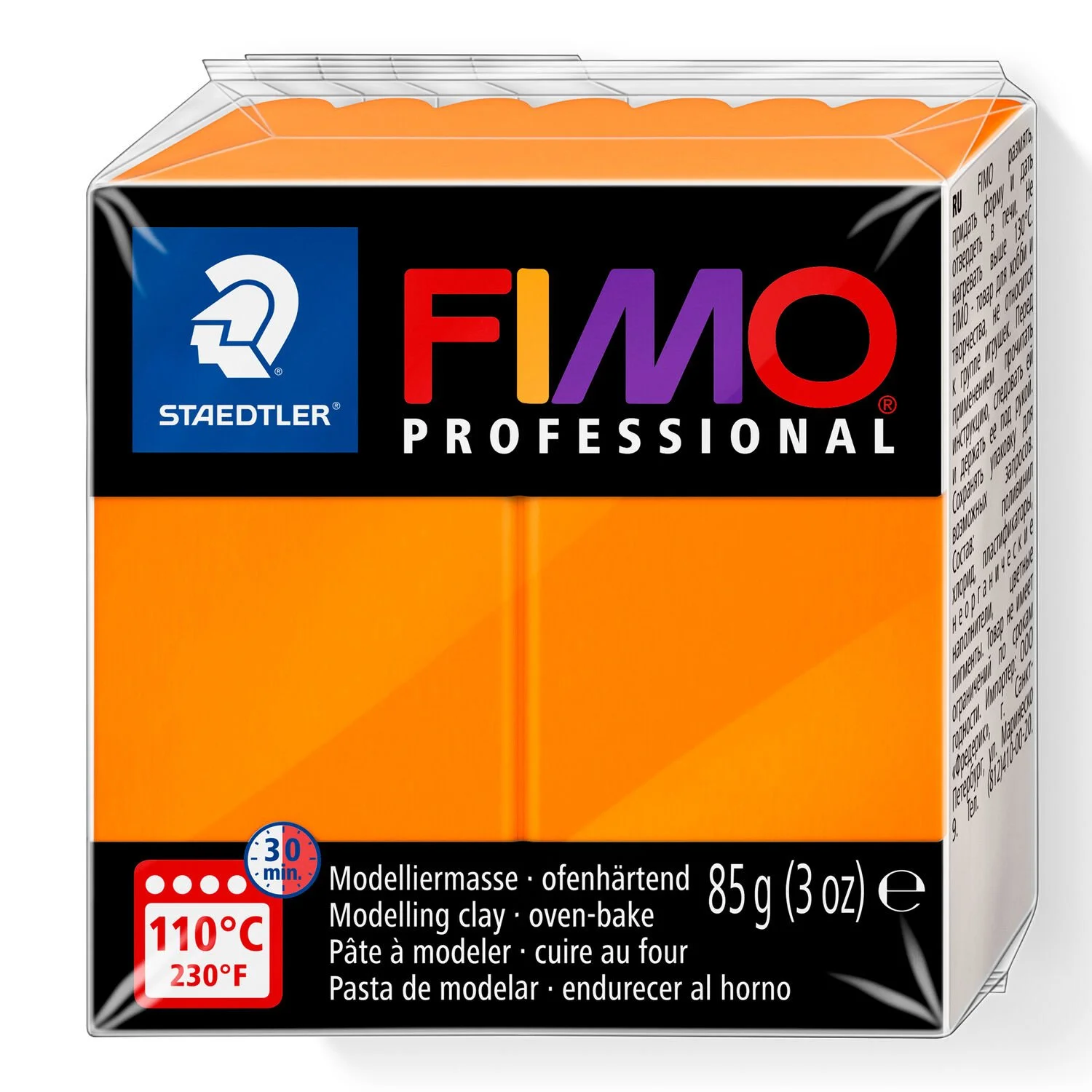 Fimo Professional - Fimo Professional Orange 85g