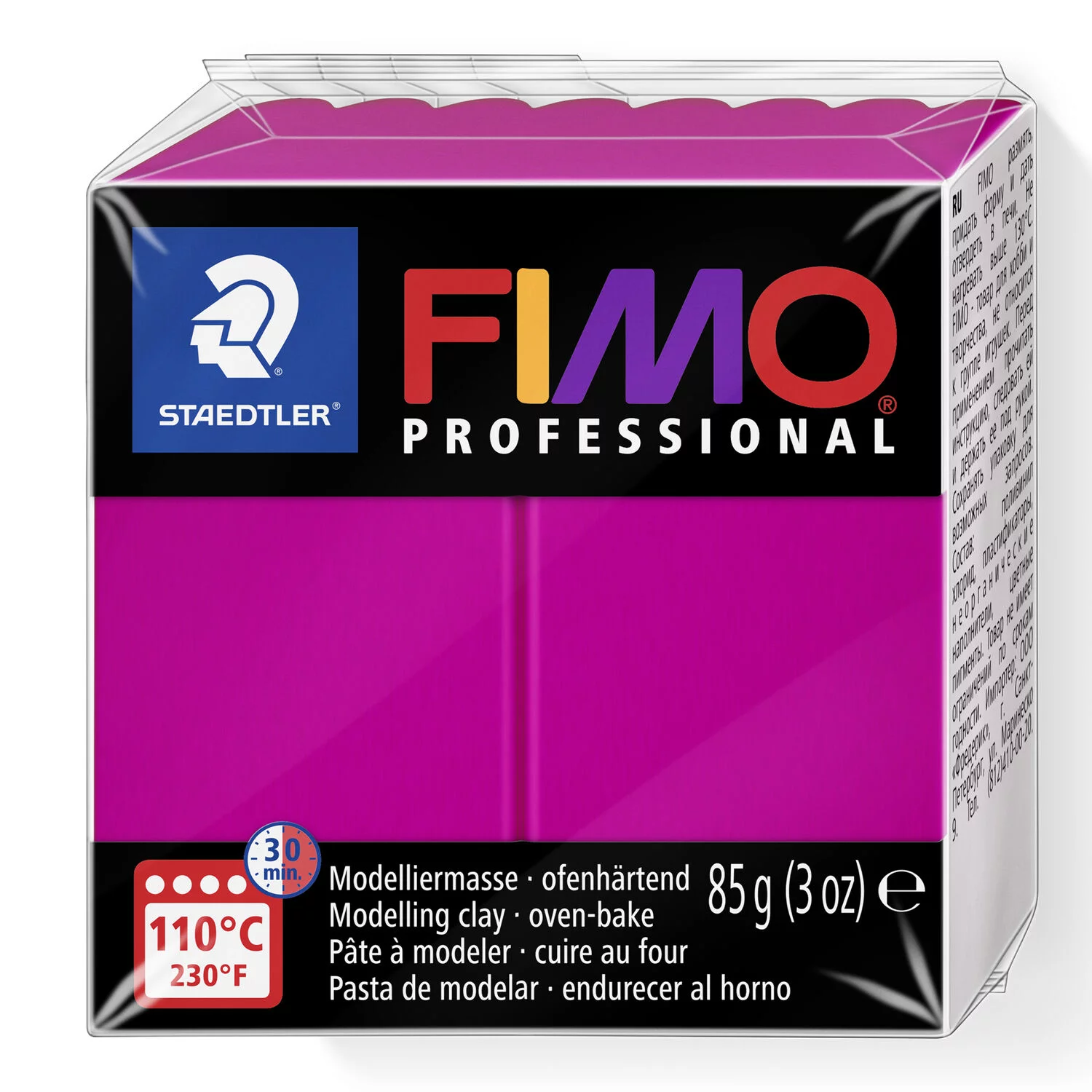 Fimo Professional - Fimo Professional Pure Magenta 85g