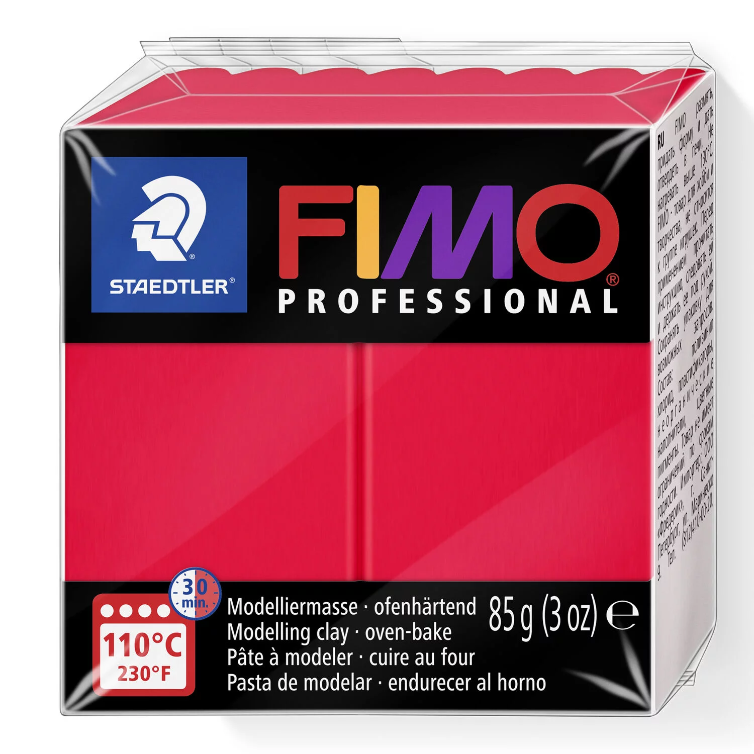 Fimo Professional Pure Red 85g [0]