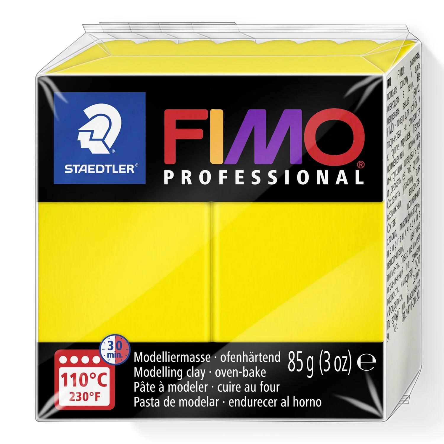 Fimo Professional - Fimo Professional Pure Yellow 85g