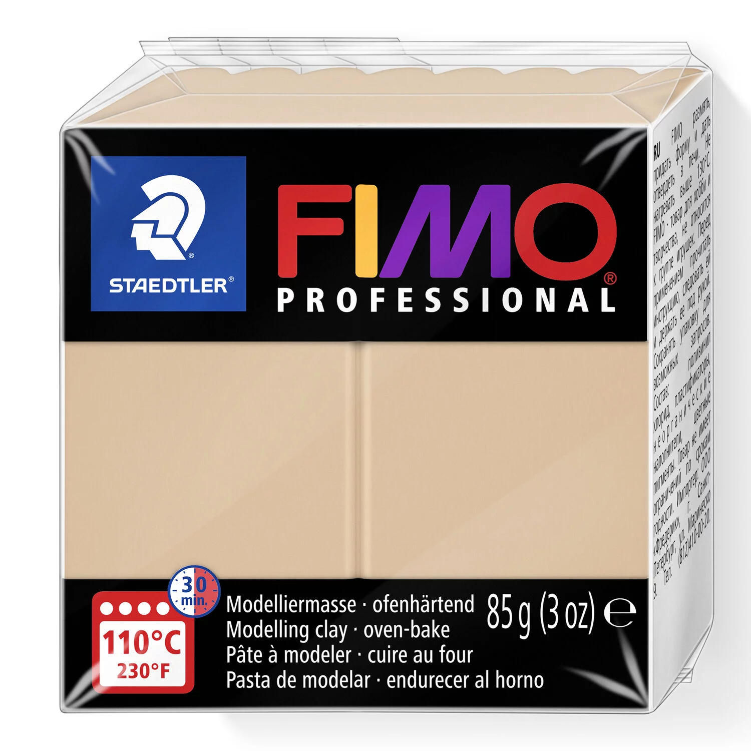 Fimo Professional - Fimo Professional Sand 85g