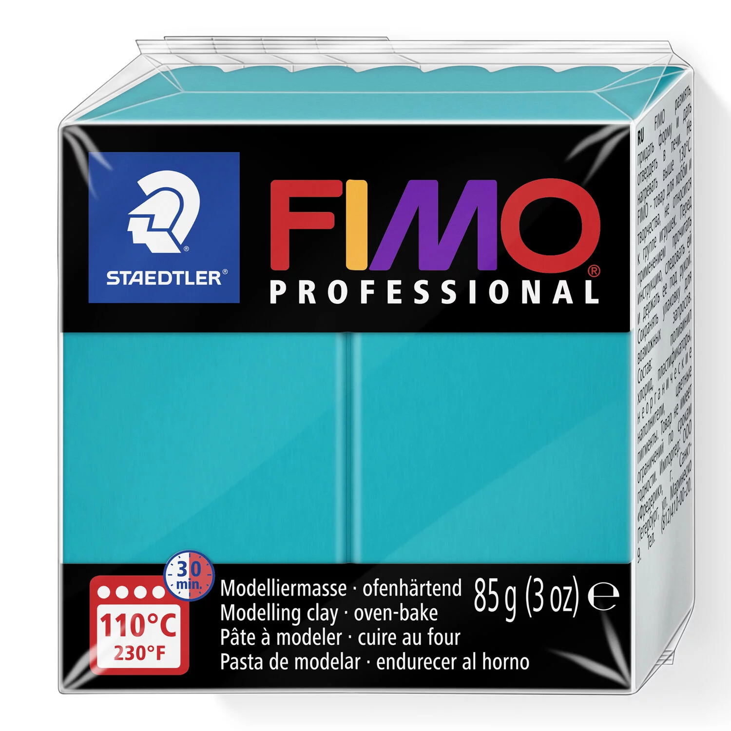Fimo Professional - Fimo Professional Turquoise 85g