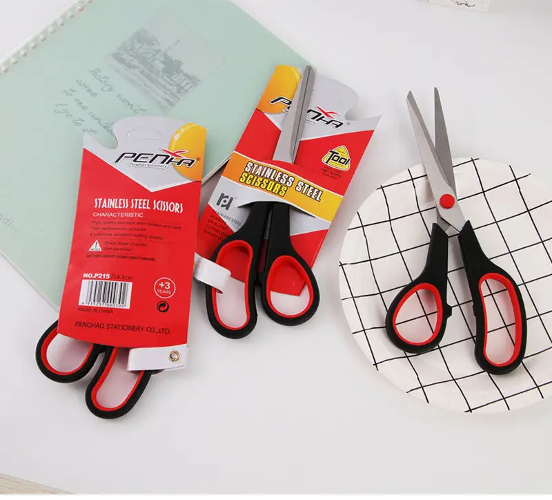 Ustensile - Foarfeca de papetarie