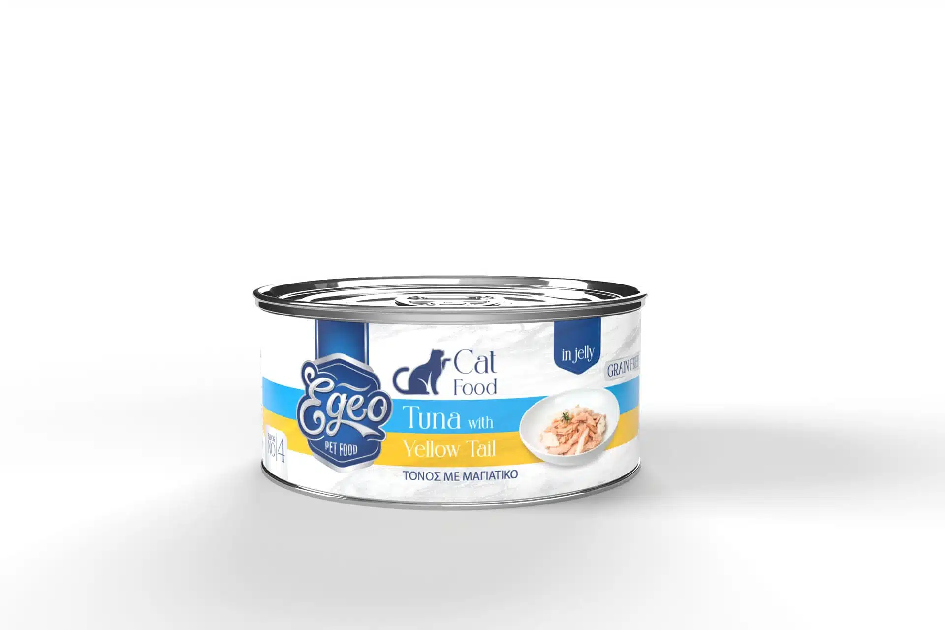 EGEO CATADULT TUNA WHOLE LOIN WITH CRAB AND RICE IN GRAVY 70GR X 24