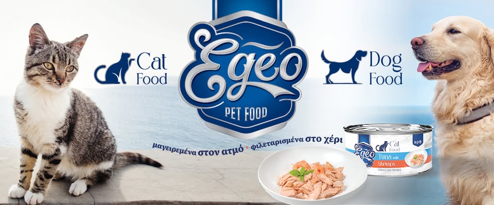 EGEO