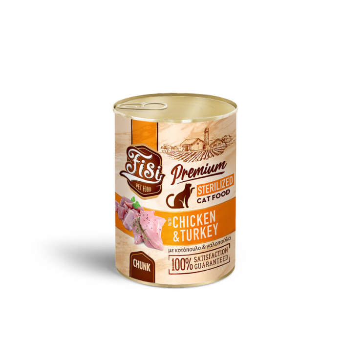 FISI CAT STERILIZED CHICKEN & TURKEY IN SAUCE- 400gr [2]