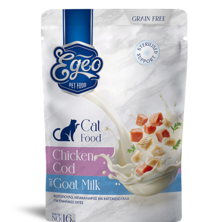 PRODUSE - EGEO Cat Adult cu Pui, Cod & Lapte de Capra 85g