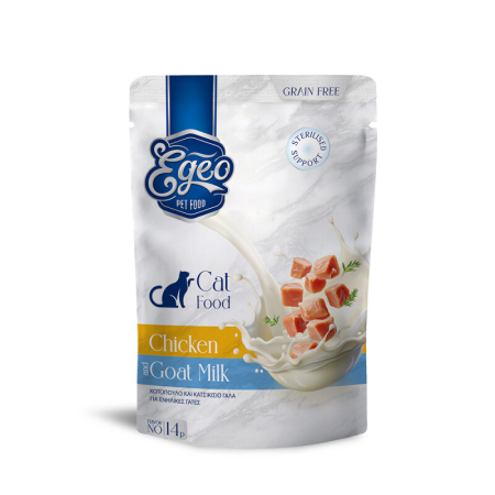PRODUSE - EGEO Cat Adult cu Pui & Lapte de Capra 85g