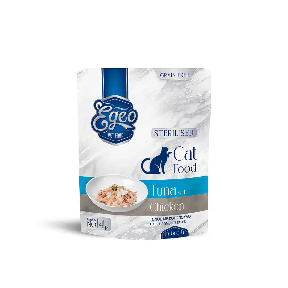 Recompense și snackuri - EGEO Cat Sterilizat Ton cu Pui in Supa 85g