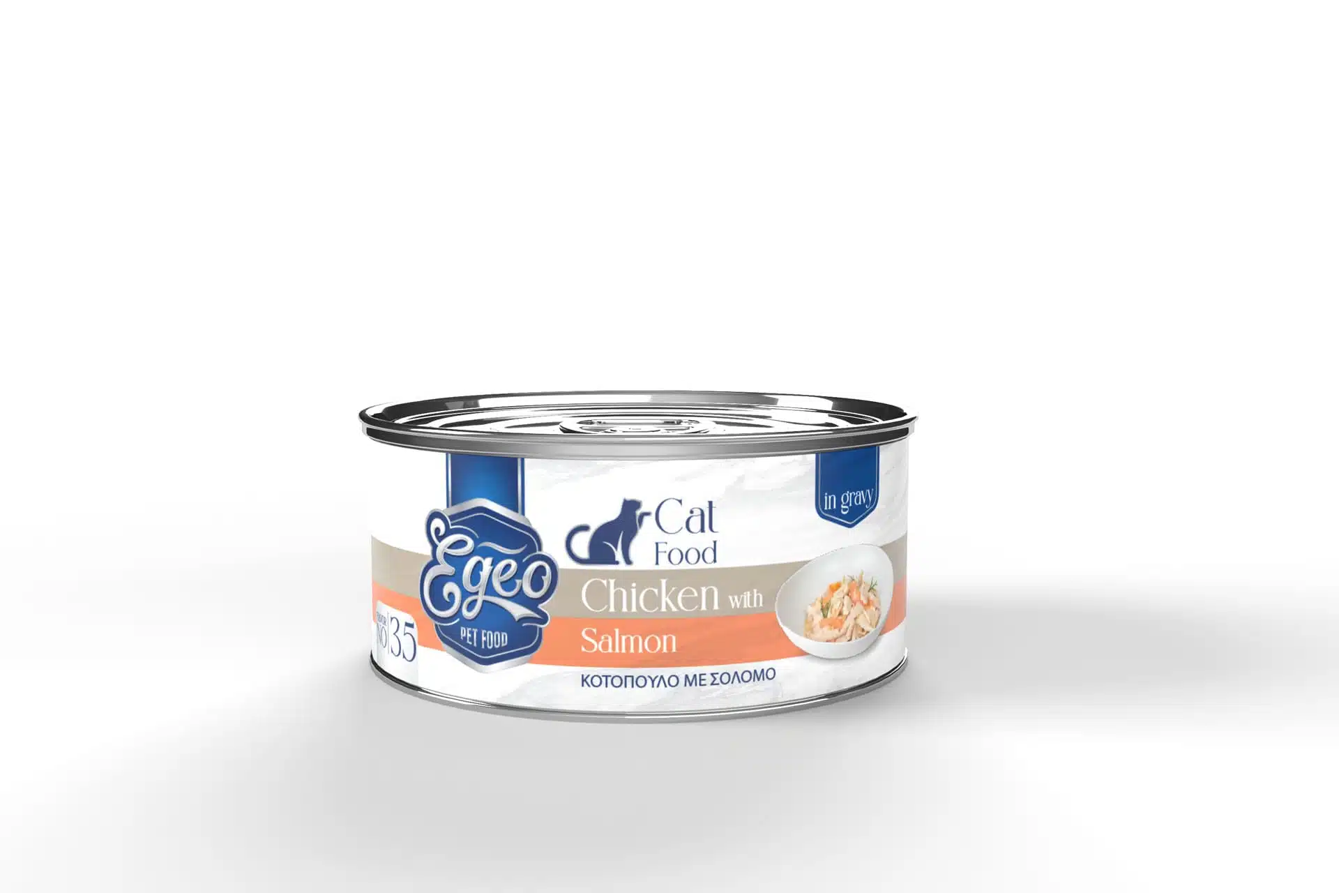 PRODUSE - EGEO CATADULT CHICKEN WITH SALMON AND RICE IN GRAVY 70GR
