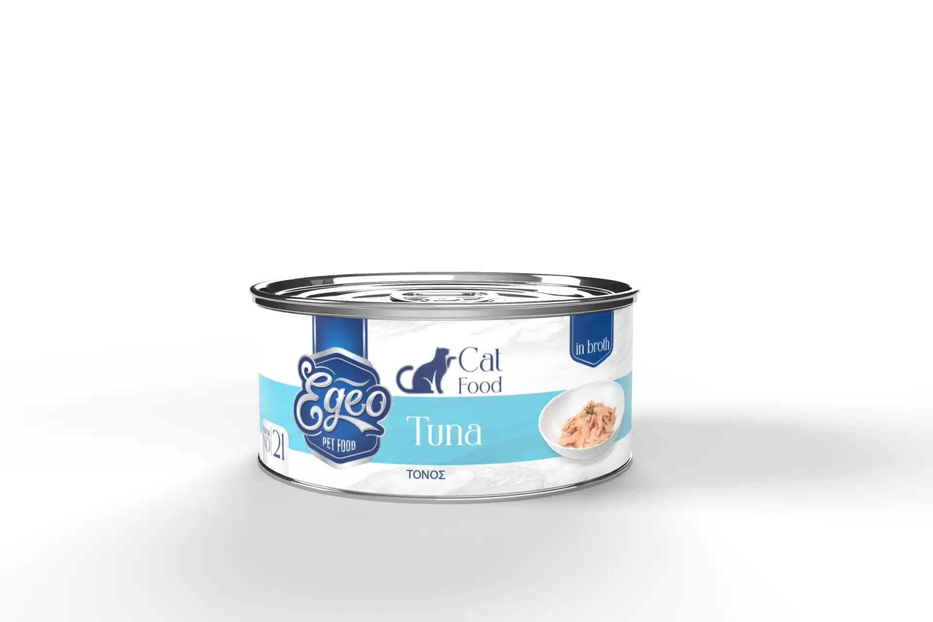 Hrana umeda - EGEO CATADULT TUNA WHOLE LOIN WITH RICE IN BROTH 70GR