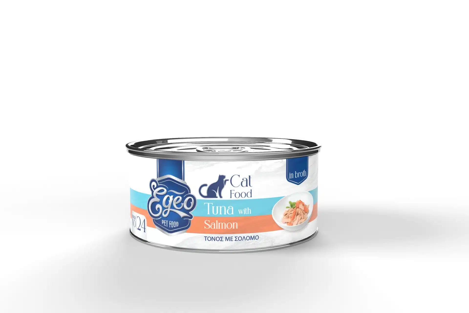 PRODUSE - EGEO CATADULT TUNA WHOLE LOIN WITH SALMON AND RICE IN BROTH 70GR