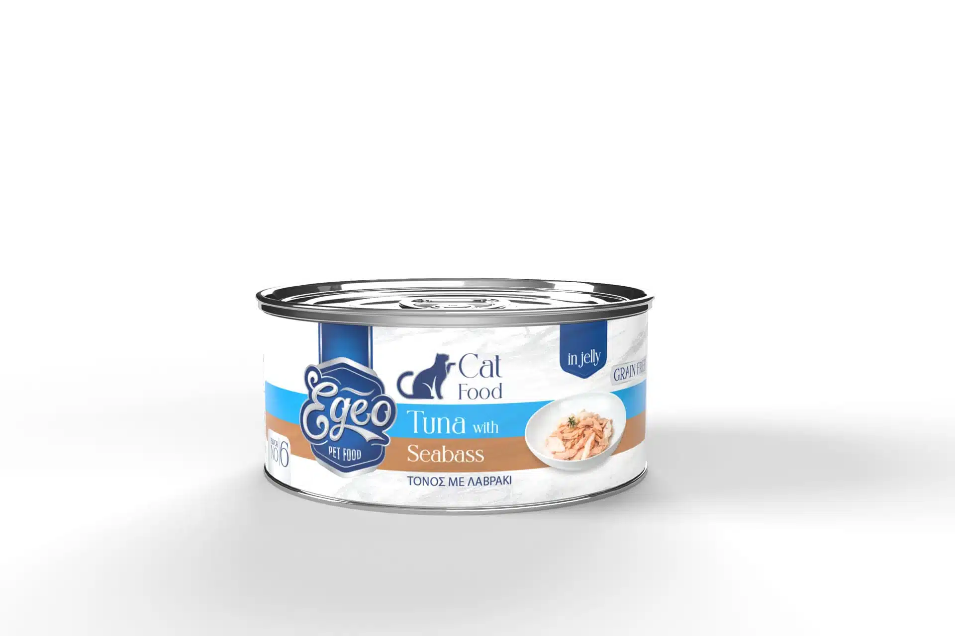 PRODUSE - EGEO CATADULT TUNA WITH SEABASS JELLY - GRAIN FREE 85GR