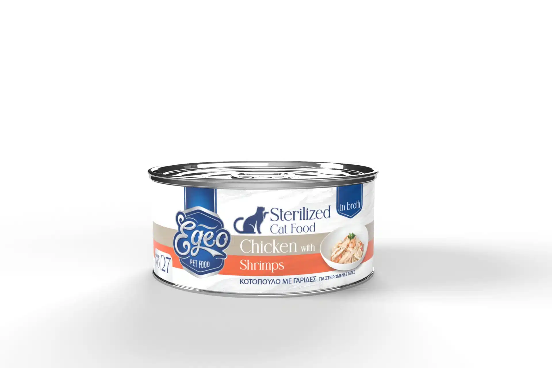 Pisici - EGEO CATSTERILIZED CHICKEN WITH SHRIMP AND RICE IN BROTH (STERILIZED) 70GR