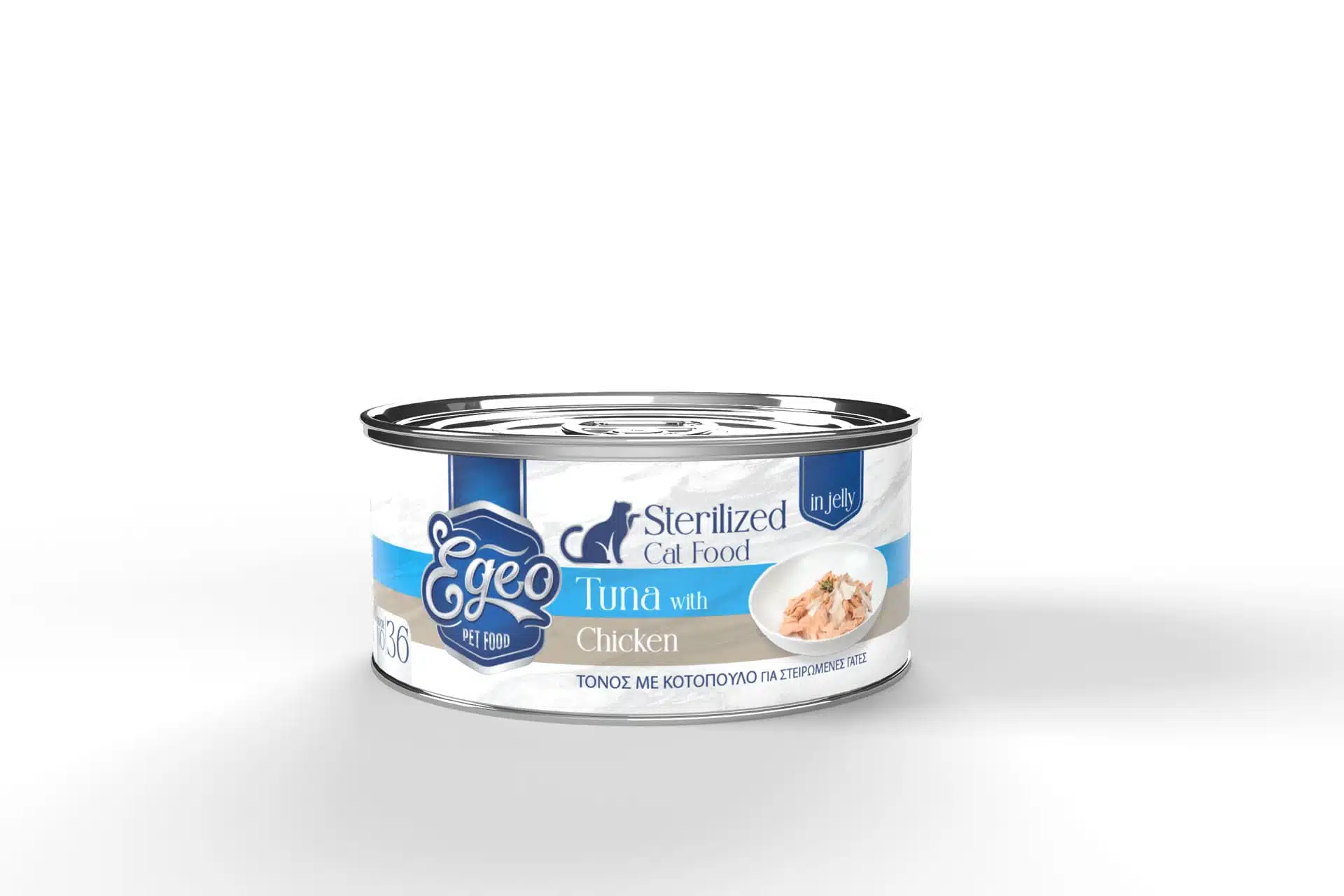 Hrana umeda - EGEO CATSTERILIZED TUNA WHOLE LOIN WITH CHICKEN AND RICE IN JELLY (STERILIZED) 80GR