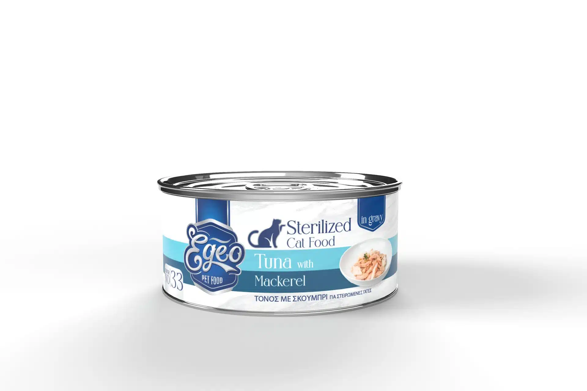 Hrana umeda - EGEO CATSTERILIZED TUNA WHOLE LOIN WITH MACKEREL AND RICE IN GRAVY (STERILIZED) 70GR
