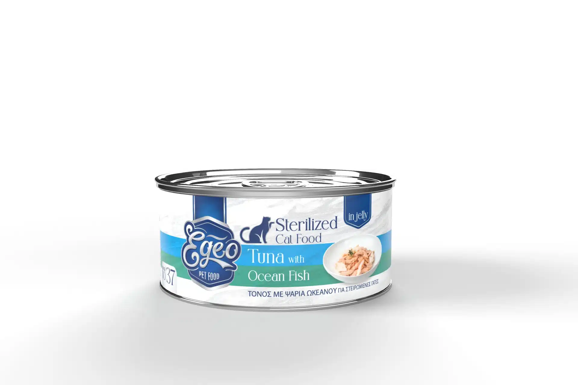 Hrana umeda - EGEO CATSTERILIZED TUNA WHOLE LOIN WITH OCEAN FISH AND RICE IN JELLY (STERILIZED) 80GR