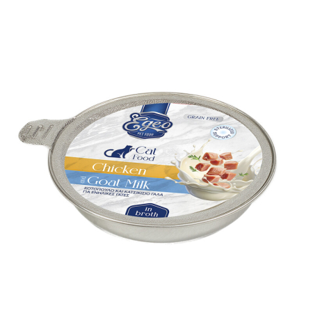 PRODUSE - Egeo pt Pisici Adulte - cu Pui si Lapte de Capra in Supa 50g