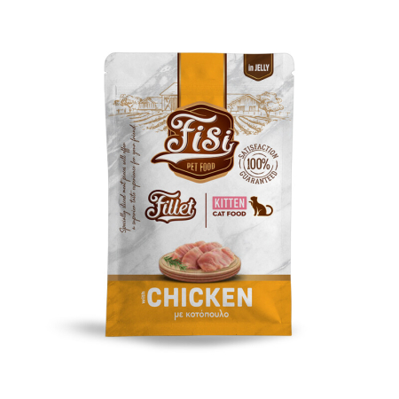 Hrana umeda - File cu pui in Jeleu pentru pui de pisica (Kitten)  85g