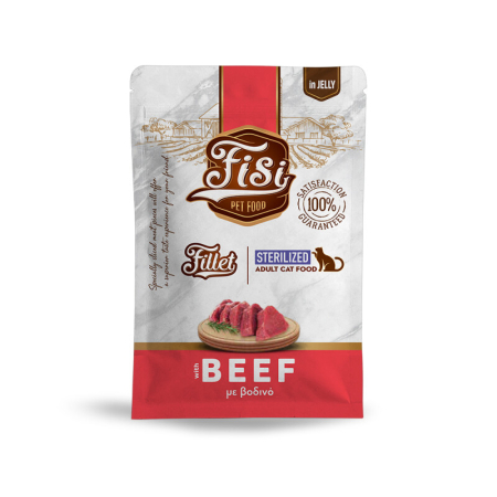 PRODUSE - File cu Vita in Jeleu pentru Pisici Sterilizate  85g