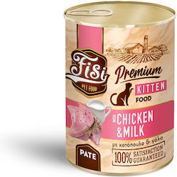 Hrana umeda - FISI CAT KITTEN CHICKEN & MILK PATE 400gr