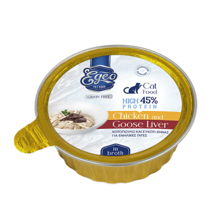 Hrana umeda - Hrana Umeda Egeo Adult Cat High Protein 45% – Pui și Ficat de Gasca in Supa 80g