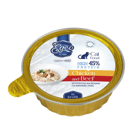 Hrana umeda - Hrana Umeda Egeo Adult Cat High Protein 45% – Pui și Vita in Supa 80g