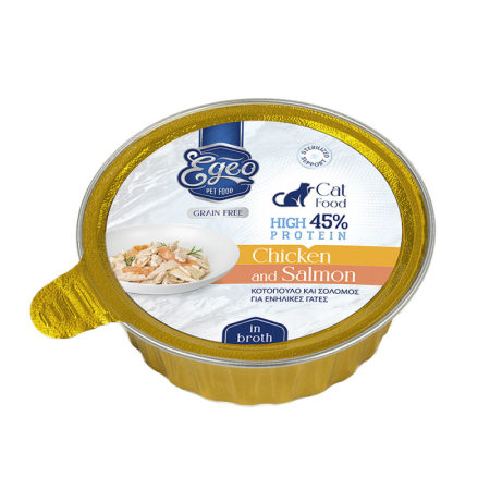 Hrana umeda - Hrana Umeda Egeo Adult Cat High Protein 45% – Pui și Somon in Supa 80g