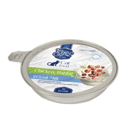 Hrana umeda - Hrana umeda (pentru pisici adulte) cu pui, iepure si lapte de capra in sos - 50g