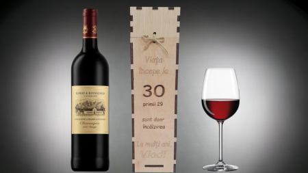 Aniversări - 30 ANI
