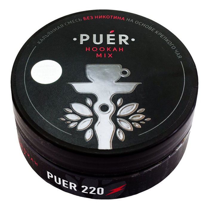 Aroma Narghilea Puer 220 - Energizant, 100gr [1]