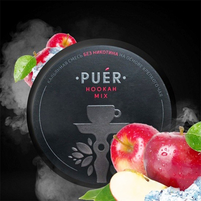 Aroma Narghilea Puer Arctic Apple - Mar cu Gheata, 100gr [3]