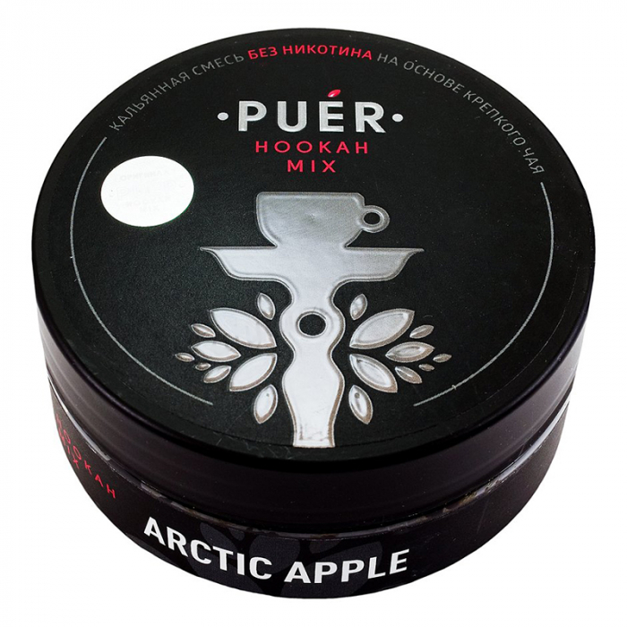 Aroma Narghilea Puer Arctic Apple - Mar cu Gheata, 100gr [1]
