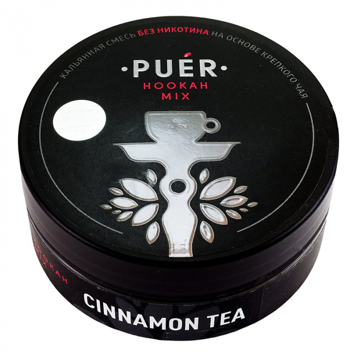 Aroma Narghilea Puer Cinnamon Tea - Ceai cu Scortisoara, 100gr [1]
